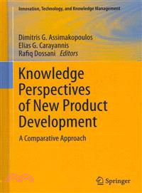 Knowledge Perspectives of New Product Development