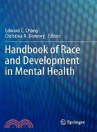 Handbook of Race and Development in Mental Health