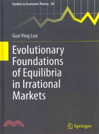 Evolutionary Foundations of Equilibria in Irrational Markets