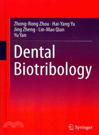 Biotribology Related to Human Teeth