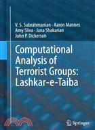Computational Analysis of Terrorist Groups