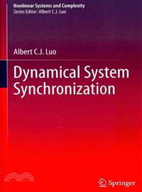 Dynamical System Synchronization