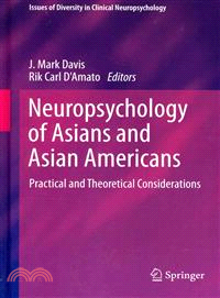 Neuropsychology of Asians and Asian-americans ― Practical and Theoretical Considerations