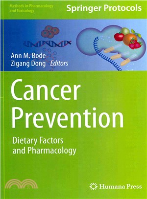 Cancer Prevention ― Dietary Factors and Pharmacology