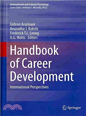 Handbook of Career Development ― International Perspectives