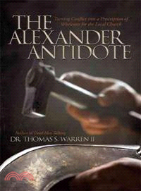 The Alexander Antidote