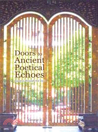 Doors to Ancient Poetical Echoes