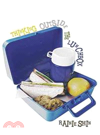 Thinking Outside the Lunchbox