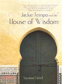 Jackie Tempo and the House of Wisdom