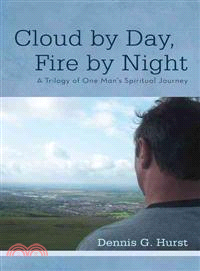 Cloud by Day, Fire by Night