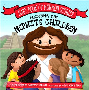 Blessing the Nephite Children