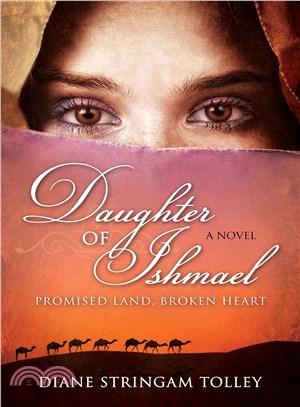 Daughter of Ishmael ─ Promised Land, Broken Heart