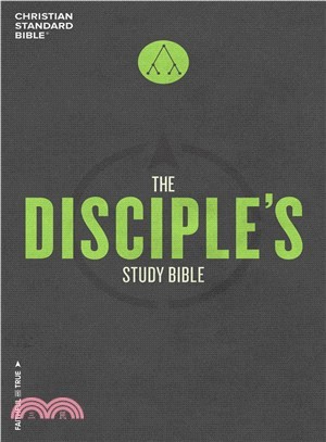 Disciple's Study Bible ─ Christian Standard Bible