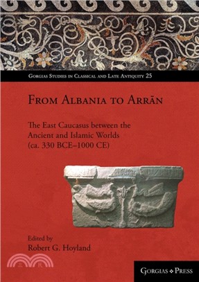 From Caucasian Albania to Arran (300 BC - AD 1300)：People, Country and History