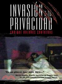 Invasi鏮 a la privacidad