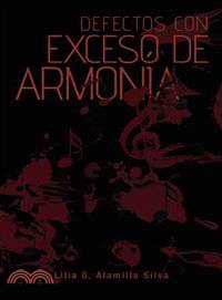 Defectos Con Exceso de Armon燰