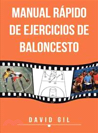 Manual rapido de ejercicios de baloncesto