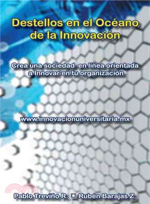 Destellos en el Oceano de la Innovacion