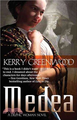 Medea ― A Delphic Woman Novel