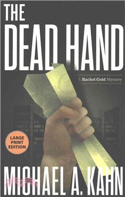 The Dead Hand