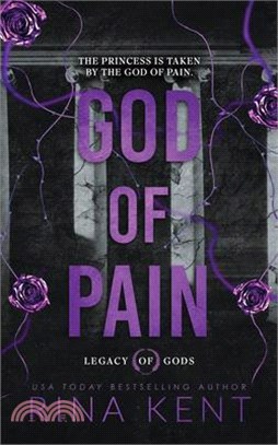 God of Pain (Standard Edition)