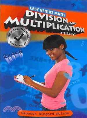 Division and Multiplication ─ It's Easy