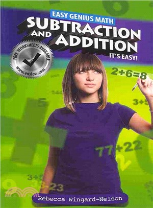 Subtraction and Addition ― It's Easy