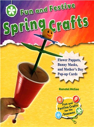 Fun and Festive Spring Crafts ─ Flower Puppets, Bunny Masks, and Mother's Day Pop-up Cards