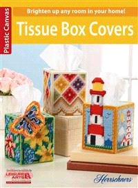 Tissue Box Covers ─ Plastic Canvas