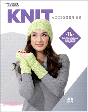 Knit Accessories：14 Cute Winter Patterns to Add Warmth To Any Outfit
