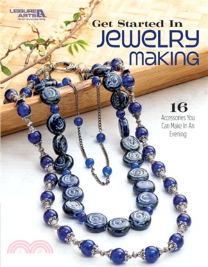Get Started in Jewelry Making：16 Accessories You Can Make in an Evening