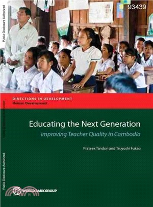 Educating the Next Generation ― Improving Teacher Quality in Cambodia
