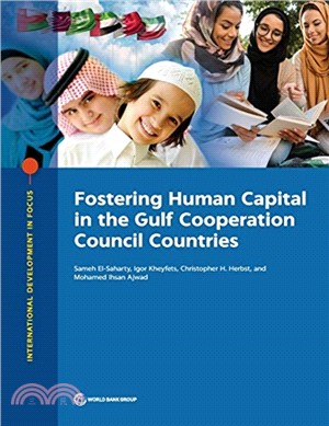 Fostering Human Capital in the Gulf Cooperation Council Countries