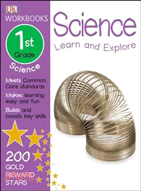 Science ─ Grade 1