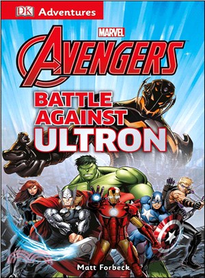 Battle Against Ultron ─ Battle Against Ultron