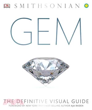 Gem ─ The Definitive Visual Guide