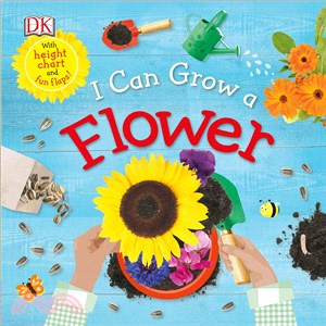 I can grow a flower /