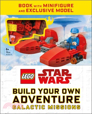 LEGO Star Wars - Build Your Own Adventure Galactic Missions (美國版)