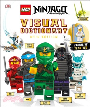 LEGO Ninjago Visual Dictionary ― With Exclusive Minifigure (美國版)