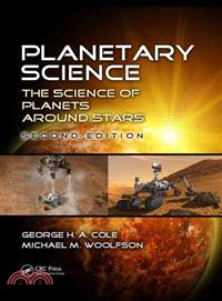 Planetary Science ─ The Science of Planets Around Stars
