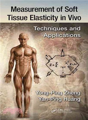 Measurement of Soft Tissue Elasticity in Vivo ― Techniques and Applications