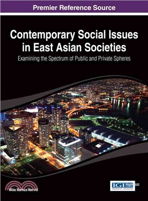 Contemporary Social Issues in East Asian Societies ― Examining the Spectrum of Public and Private Spheres