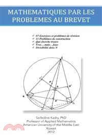 Mathematiques Par Les Problemes Au Brevet