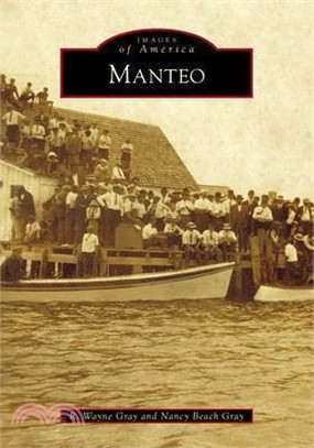 Manteo