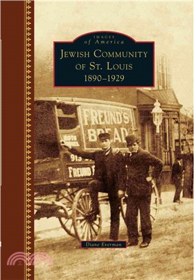 Jewish Community of St. Louis ― 1890-1929