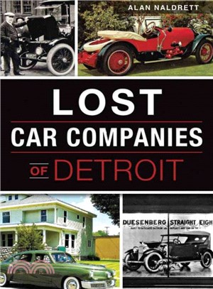 Lost Car Companies of Detroit