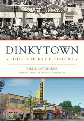 Dinkytown ― Four Blocks of History