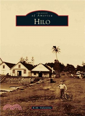 Hilo