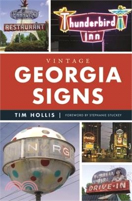 Vintage Georgia Signs