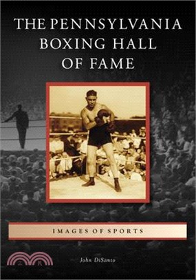 The Pennsylvania Boxing Hall of Fame